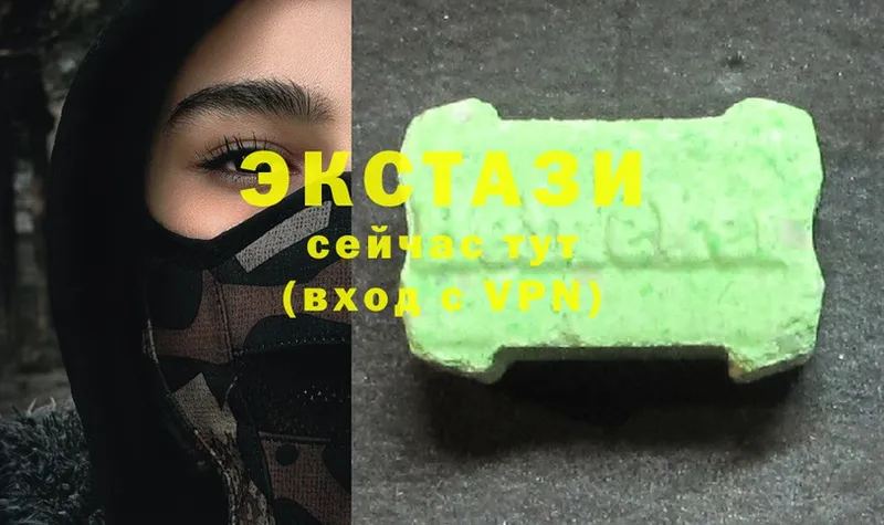 Ecstasy TESLA  Новороссийск 