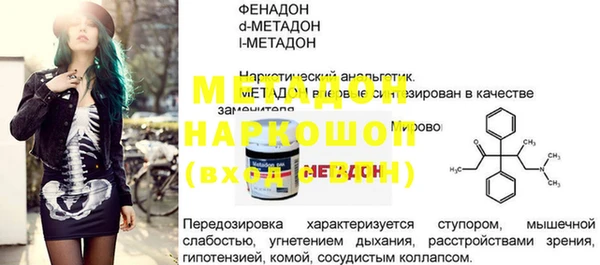 таблы Кукмор