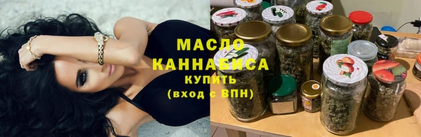 spice Богданович