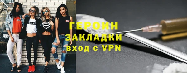 apvp Лабытнанги
