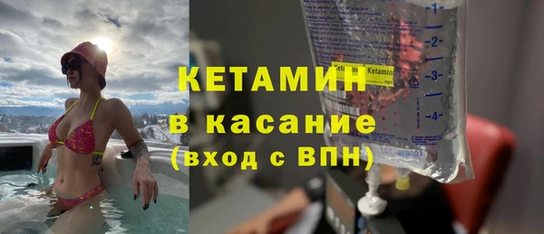 PSILOCYBIN Ладушкин