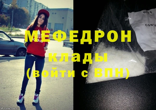 PSILOCYBIN Ладушкин