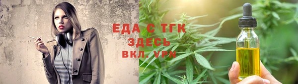 Альфа ПВП Переславль-Залесский