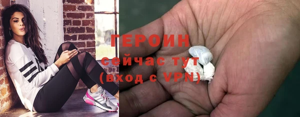 кокс Кулебаки