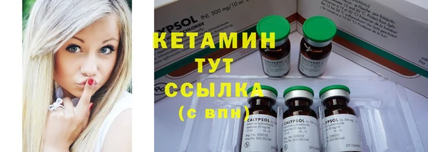 круглые Нея