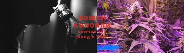 кристаллы Лагань