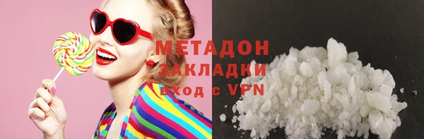 кокс Кулебаки