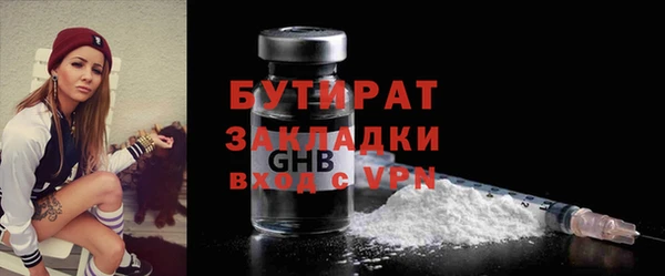 прущая мука Зерноград