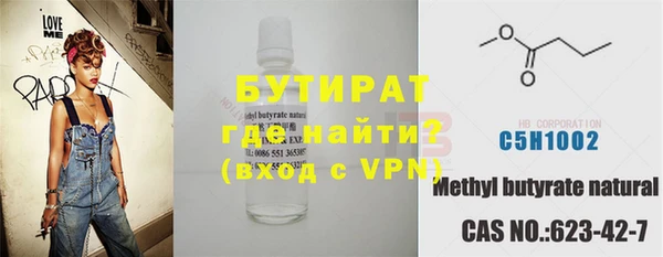 кокс Кулебаки