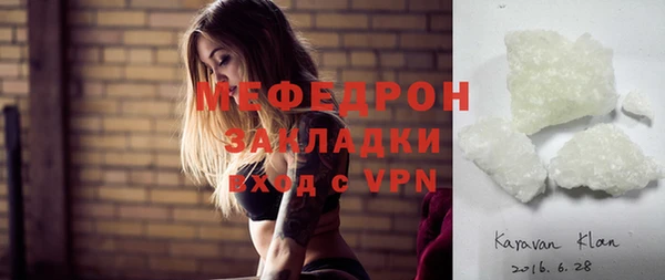 дмт Куйбышев