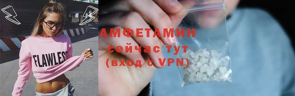 Альфа ПВП Зеленодольск
