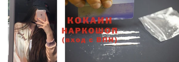 apvp Лабытнанги