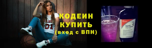 таблы Кукмор