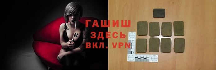 apvp Лабытнанги