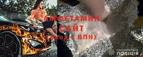 apvp Лабытнанги