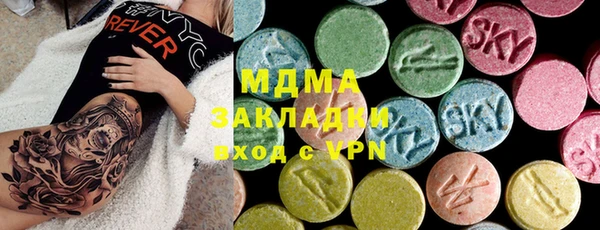 кокс Кулебаки