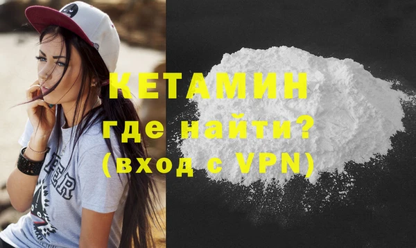 apvp Лабытнанги