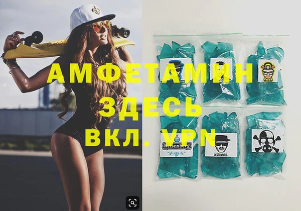 таблы Кукмор