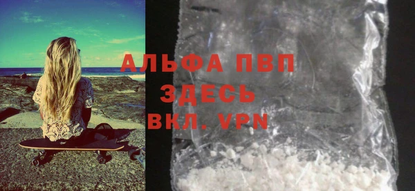 MDMA Архангельск
