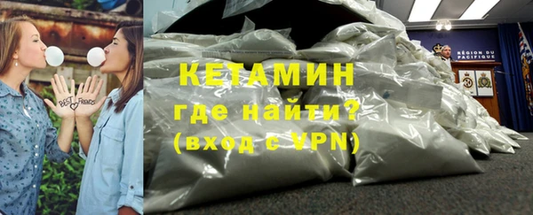 apvp Лабытнанги