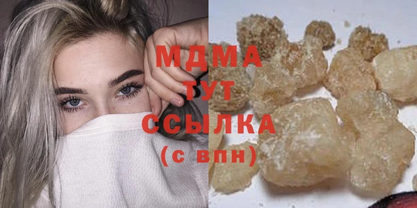 PSILOCYBIN Ладушкин