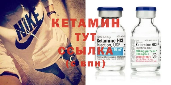 кокс Кулебаки