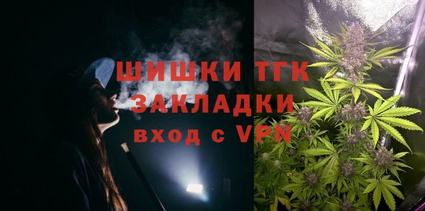 apvp Лабытнанги