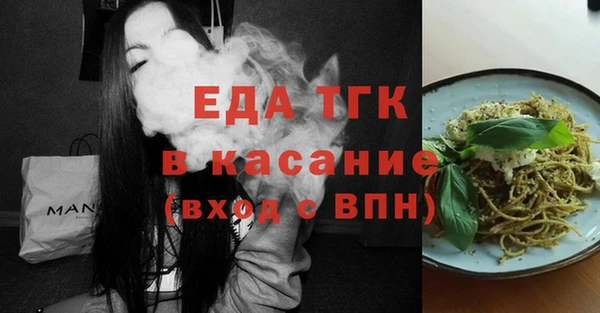 дмт Куйбышев