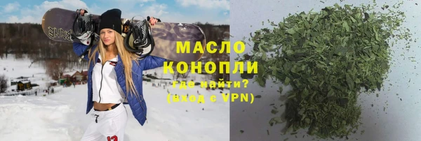 дмт Куйбышев