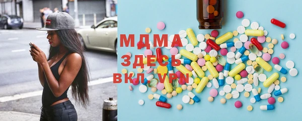 таблы Пестово