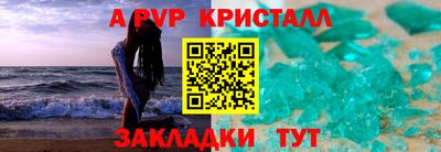 эйфоретик Гай