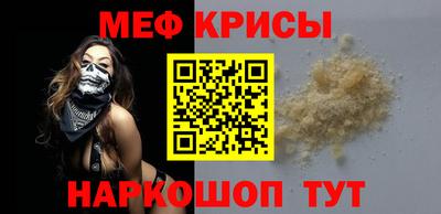 таблы Азнакаево