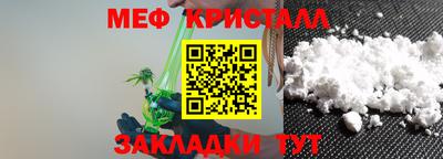 ПСИЛОЦИБИНОВЫЕ ГРИБЫ Гатчина