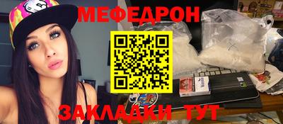 ПСИЛОЦИБИНОВЫЕ ГРИБЫ Гатчина