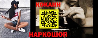 эйфоретик Гай