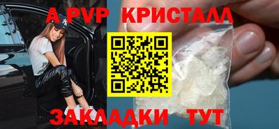 метадон Донской