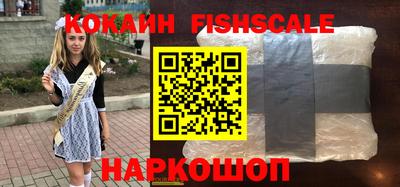 эйфоретик Гай