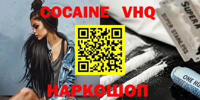 ПСИЛОЦИБИНОВЫЕ ГРИБЫ Гатчина