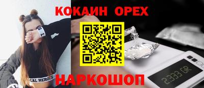 а пвп мука Гагарин