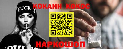 а пвп мука Гагарин