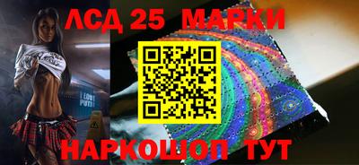 ПСИЛОЦИБИНОВЫЕ ГРИБЫ Гатчина