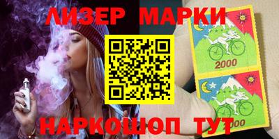 эйфоретик Гай