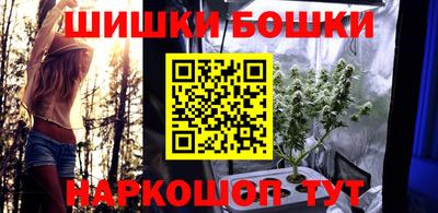 эйфоретик Гай