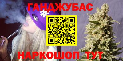 ПСИЛОЦИБИНОВЫЕ ГРИБЫ Гатчина