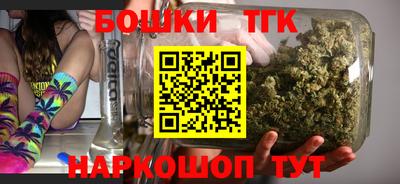 эйфоретик Гай