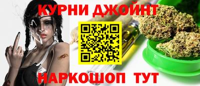 а пвп мука Гагарин