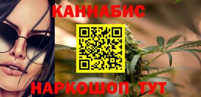 а пвп мука Гагарин