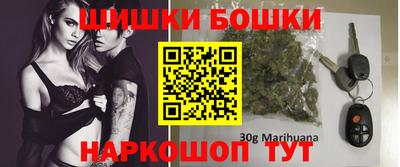 а пвп мука Гагарин