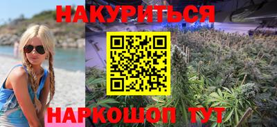 mdpv Абинск