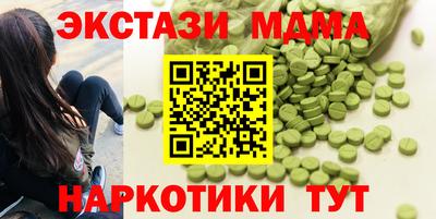 а пвп мука Гагарин